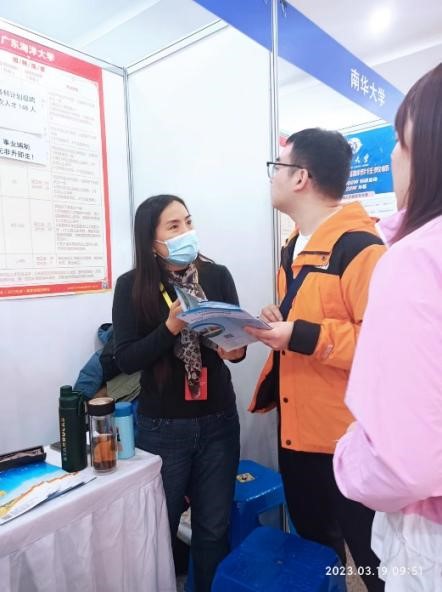 25D1D04F570ABD00CB78404812A_D2E62D55_C09C