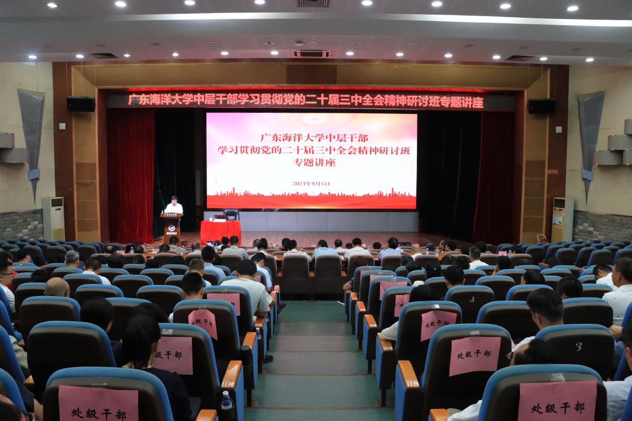 58CA79838548E4260003E89664C_9163DF48_1FFE8