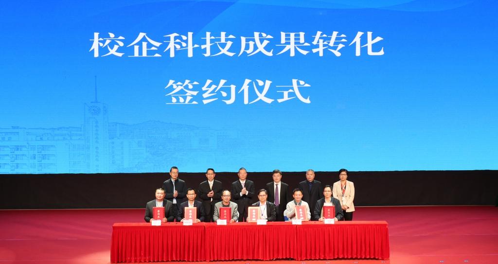 F5B1531EC72E2ED484192BC85EE_BC2C308D_E299