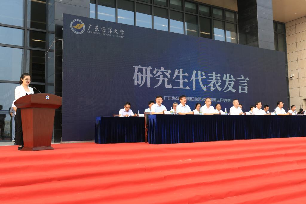 777178654F07BBC21EAFB31258F_E35C2F6C_11D22.jpg?e=