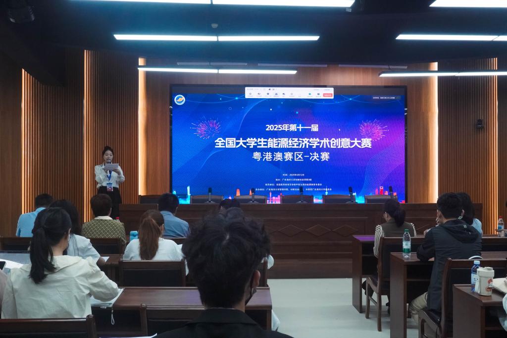 3DB20E422AC7B37D3995D840B22_84920BEC_1676C