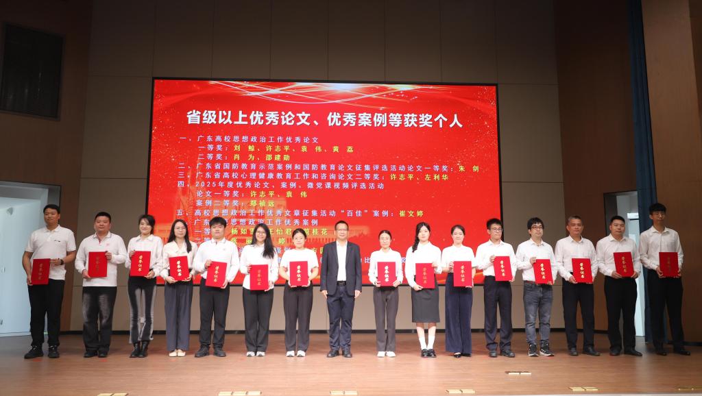 780864220EADEFDEE18E3D83E90_7D806D81_13DEF