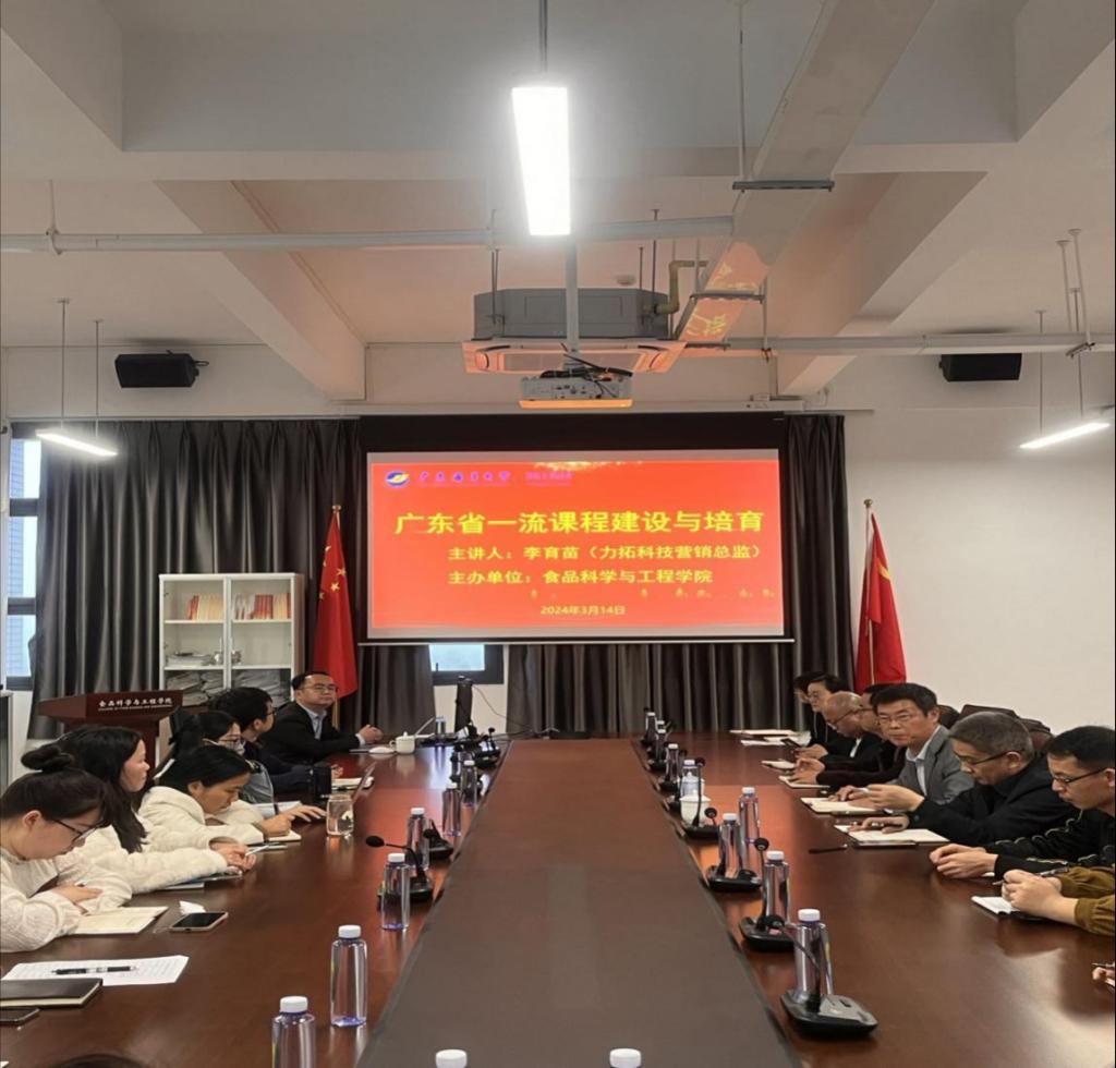 979C1419E3CD10B385026D5301C_2940AF7B_18643