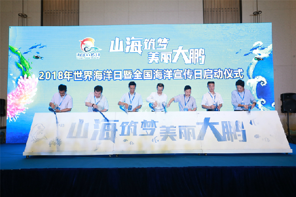 1528458661681881.jpg 1528458661681881.jpg