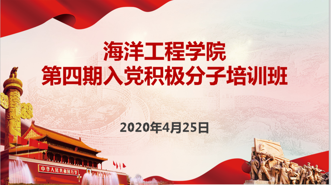 F3D09E651FFC412A73D2CC8DE12_7E2D5021_DE5EB