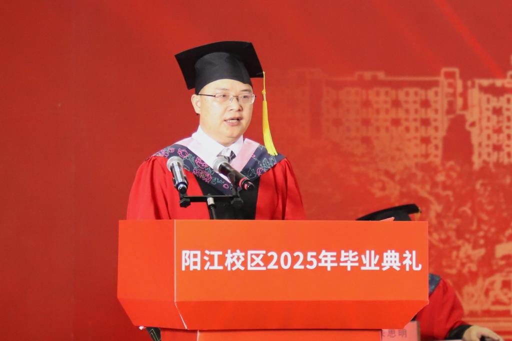 6715B9B99051C1E25BBE78215B4_EF85894A_C312