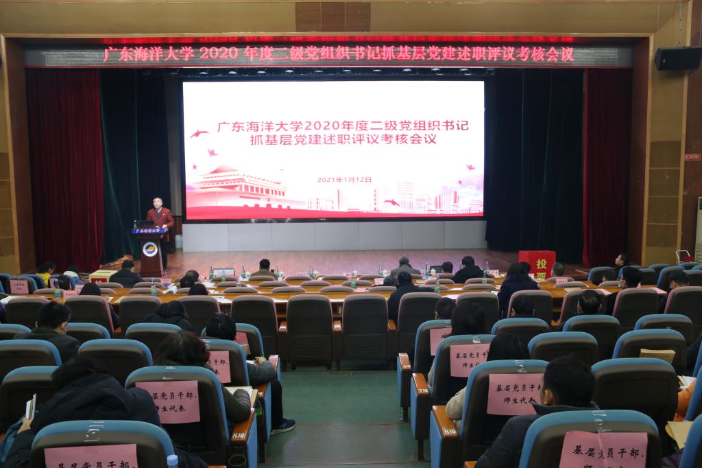 2C20BAFED506399548E137F7AD2_1406E2A4_15E31