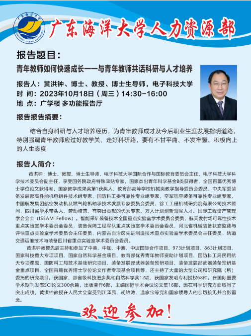 8A4ACEC3097418C2DC2B9BF5438_55C65E00_4AC26