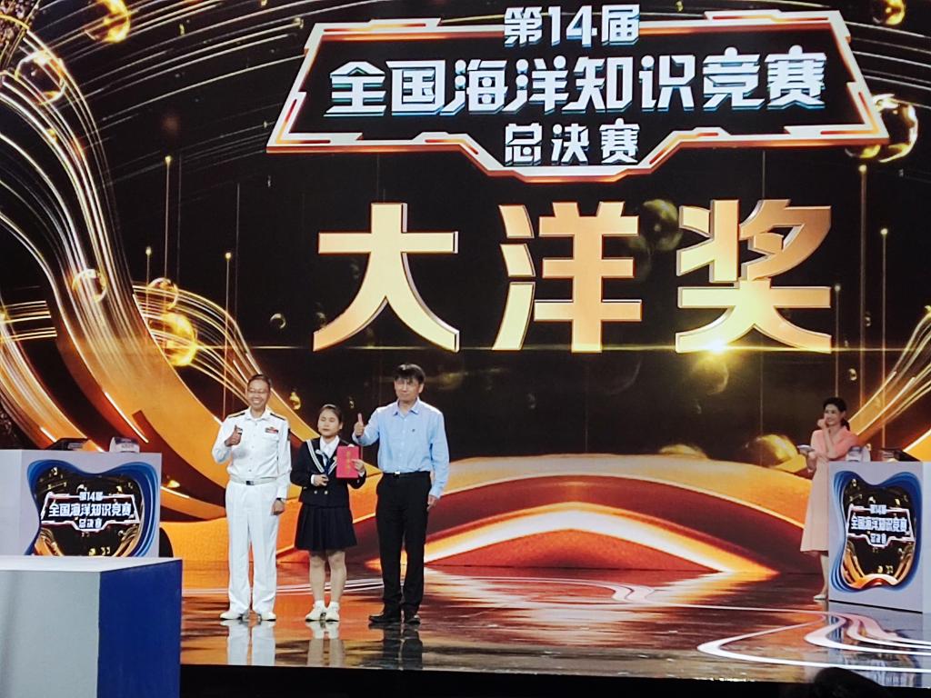 284F2C90BAA6FB4D00A60174FAF_77111E7F_220E4 284F2C90BAA6FB4D00A60174FAF_77111E7F_220E4