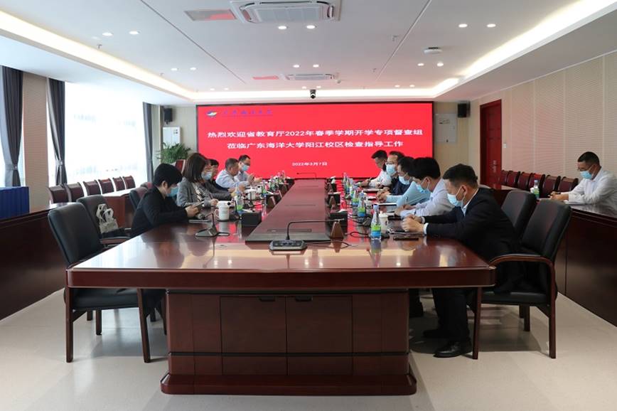 49D3B0A915144C0E0B595D43BC0_AFEE99A0_D730