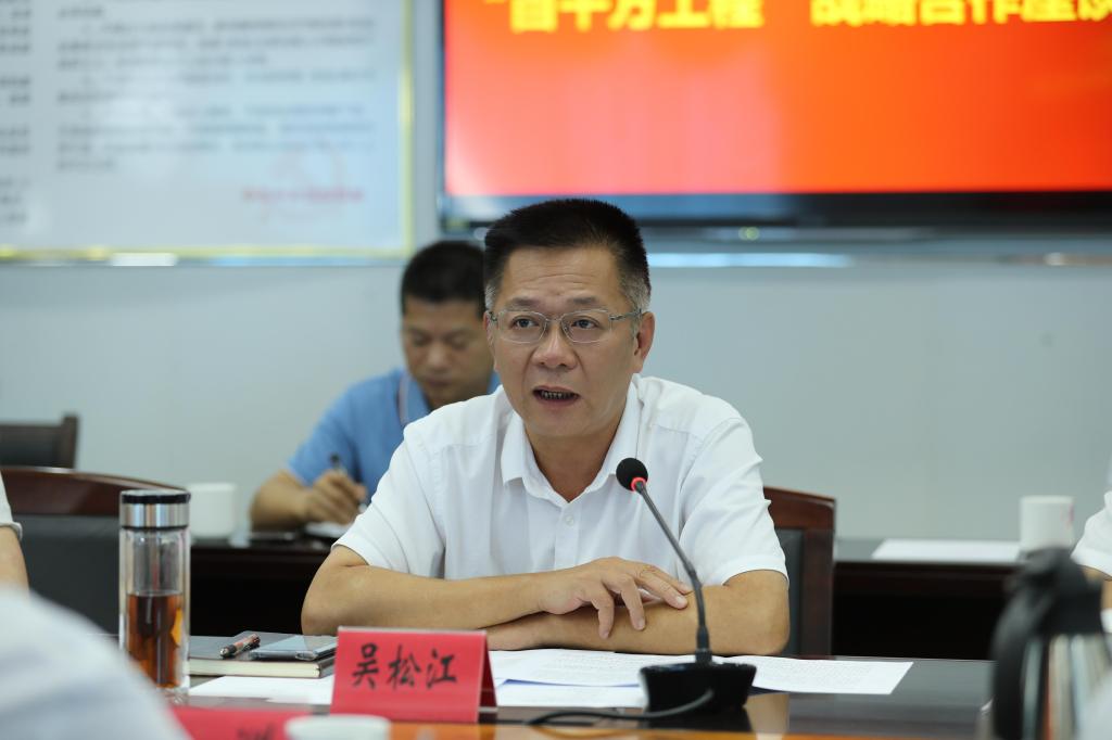 2EB53BAFFB89899119FDA70036D_739555A6_CEC1