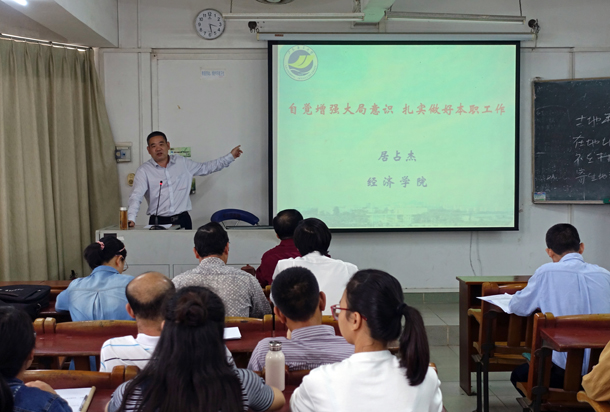 ���� DSC01028.JPG