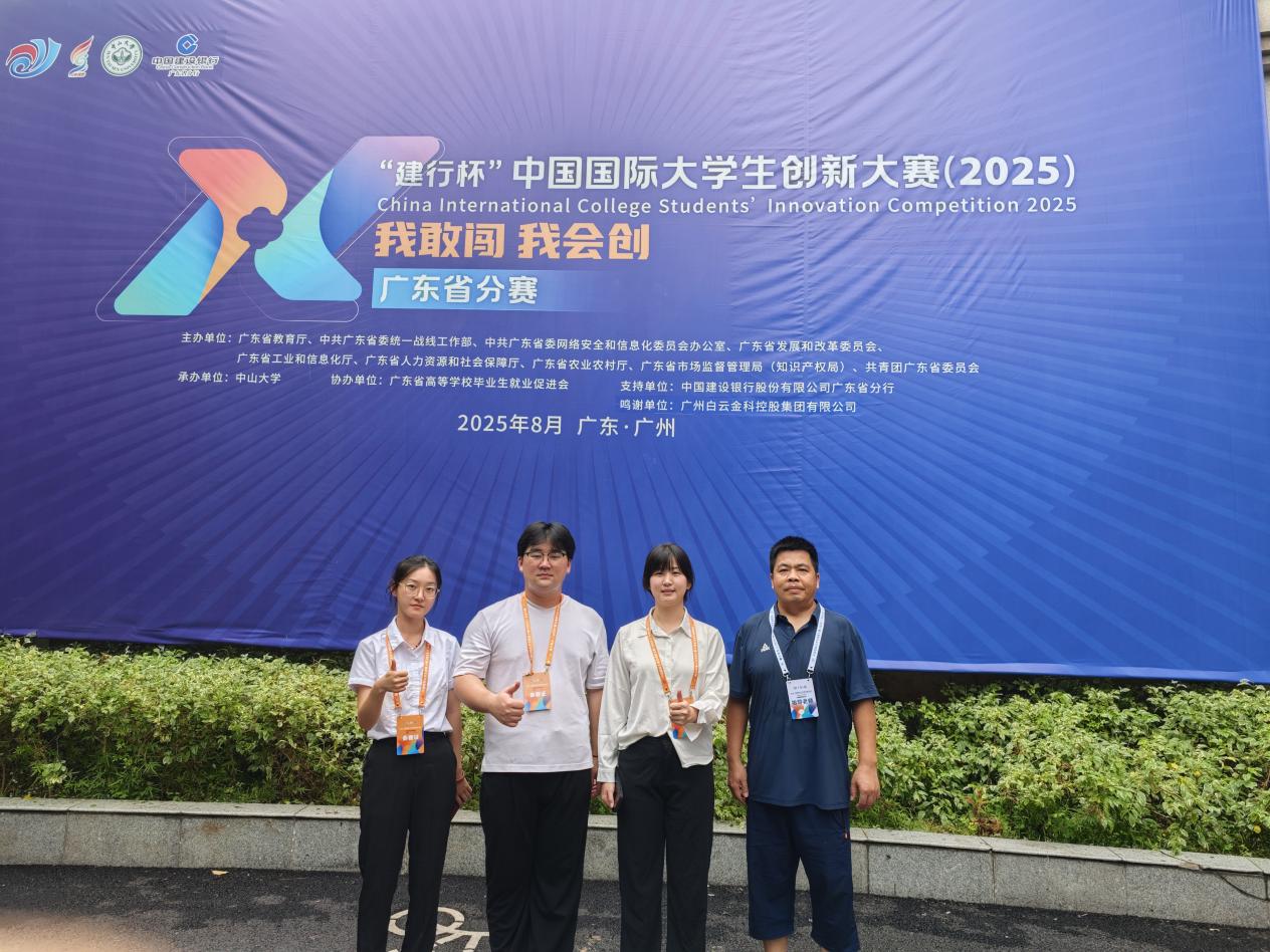 F7011FB574845DD77CDF1CF0A67_4DB14318_2C1FC