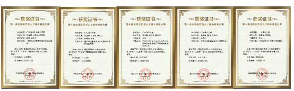 0E339BFFB43289952C10A197C8A_BCAD5AF9_27449