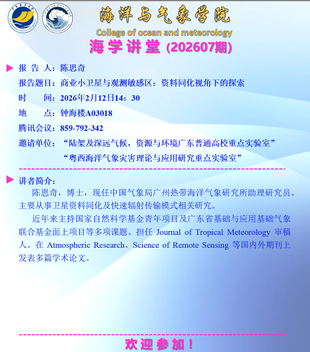 7F7E84994D99E261F380C563CA3_F67AAD5D_74204