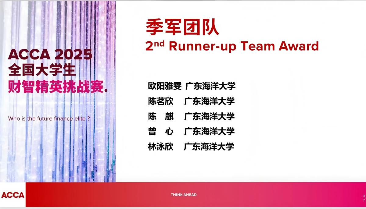 7471926B4CDA0B040C7DAB66978_C4A9F801_85E17