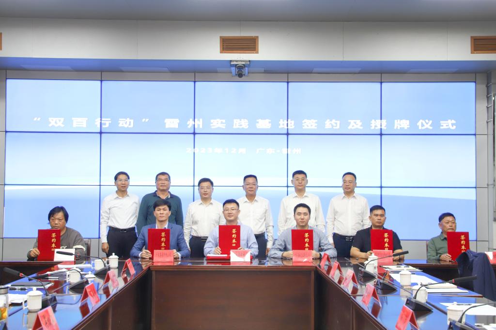 752432435865AE50254D3E50F60_B38C739F_146A4