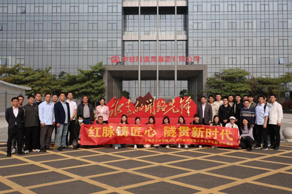 A0AC329176AAEB7880065B00858_2678E935_212F4