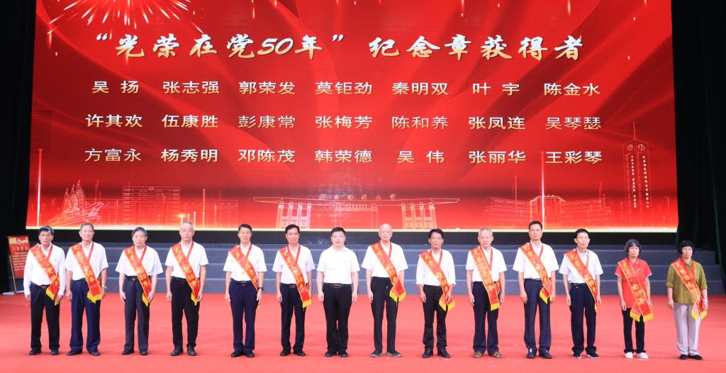 9BD7C555E3992C03D507945F7B2_AFCE70D8_1660B