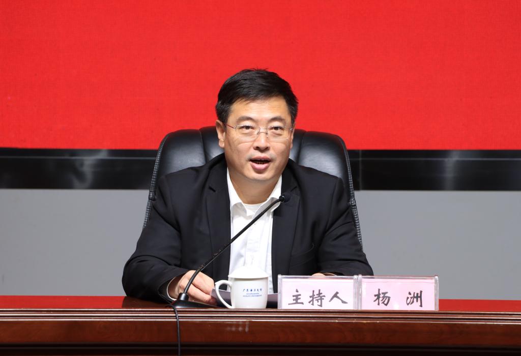 0D0DDF10BFA603FB75E403E3F4B_C2A6DA0F_FD18