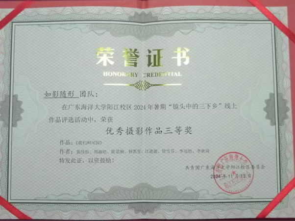 90C1853CC5C079DCBB011F47347_FCEA14C6_650CC