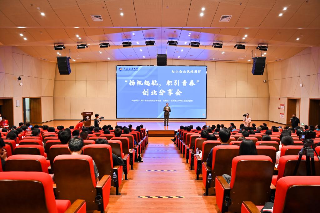 DAEDDFAC29E903B294DE7AD6370_30992C9E_19C7A