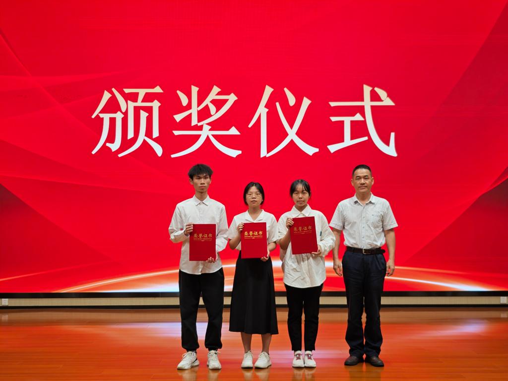 85EDF0805CFD2715292BC66B7CB_3F7F29DD_120AA