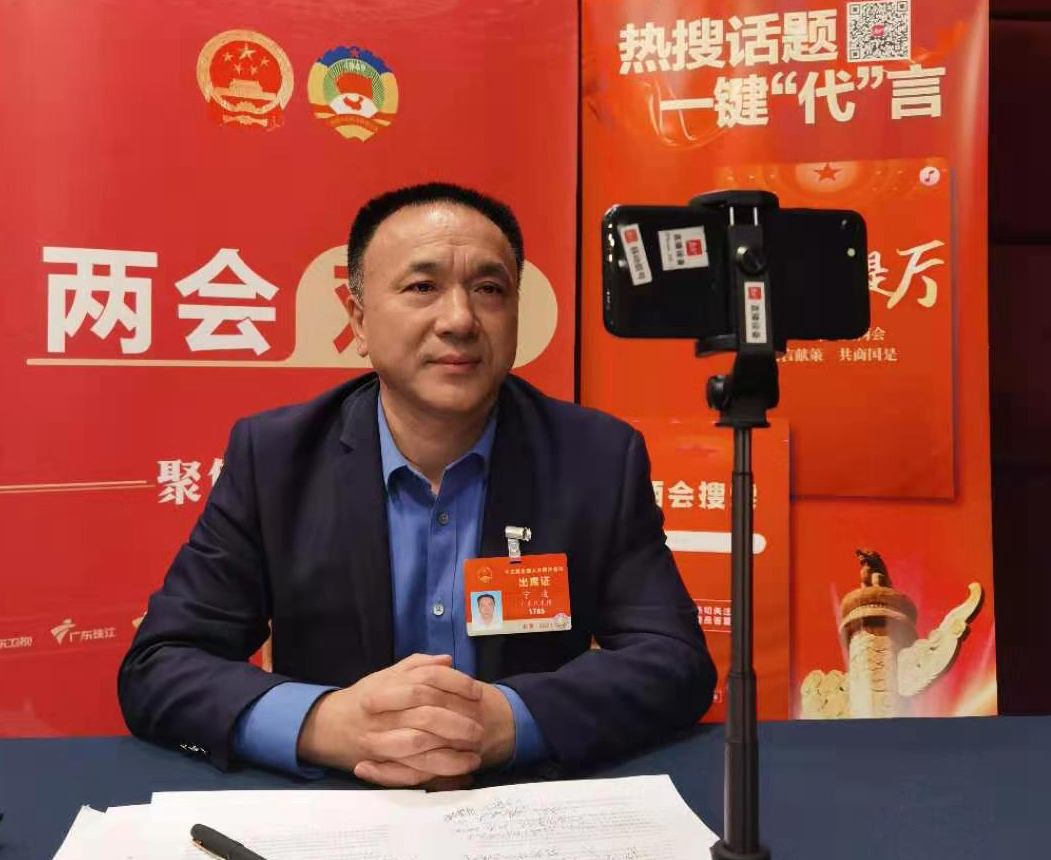 B2AEE7D5750BF0CBDB7BA3790A6_6B2A63C8_97E41