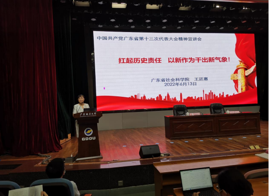 EA9C1978B6462F2CB305480DA42_36BA7520_D9512