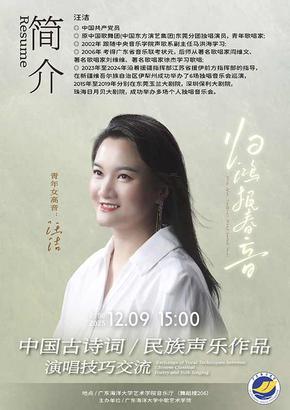 8B979B0339C2A7C78AB6E182E81_ED89C6C1_5505F