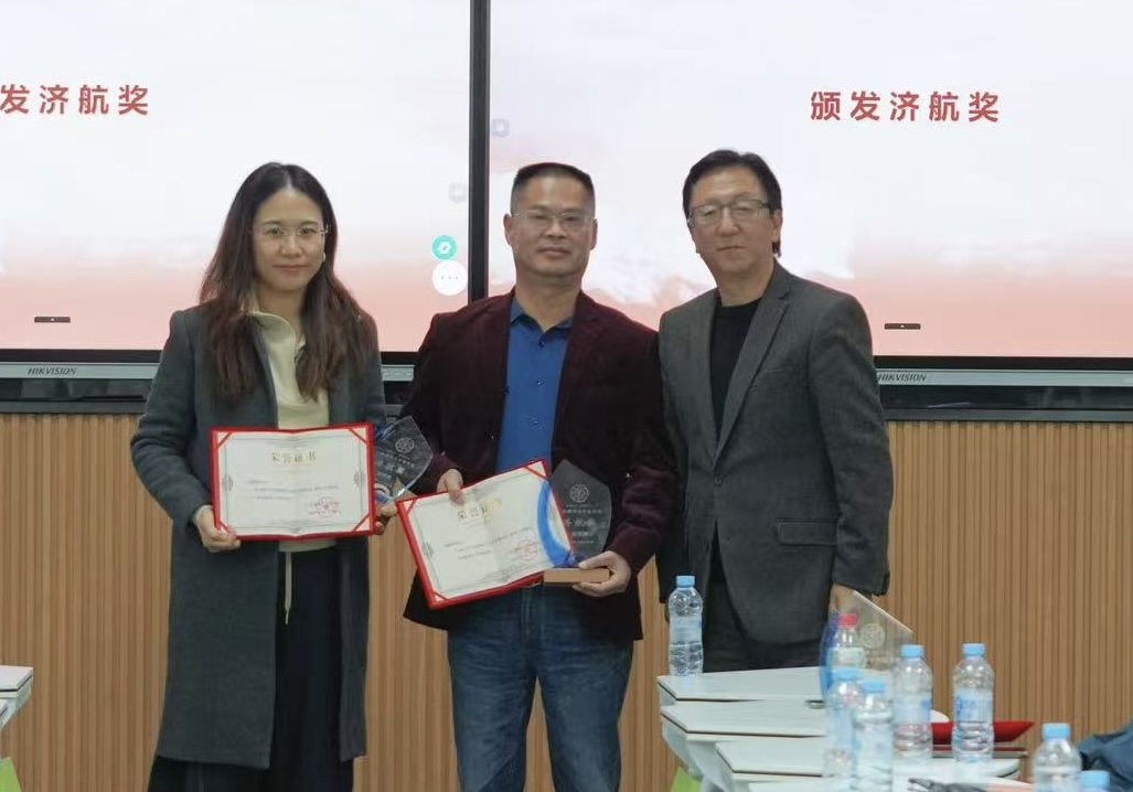 4475364F4CDEF460F7D3845A9E7_B9BCA899_8A4C5