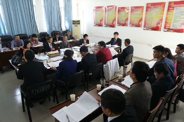 1548639093134775.jpg µÚÎå´ú±íÍÅ_¸±±¾.jpg