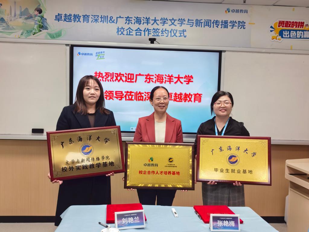 CEB7EFEFE39A7345C4EA3464661_D468C73E_17A78