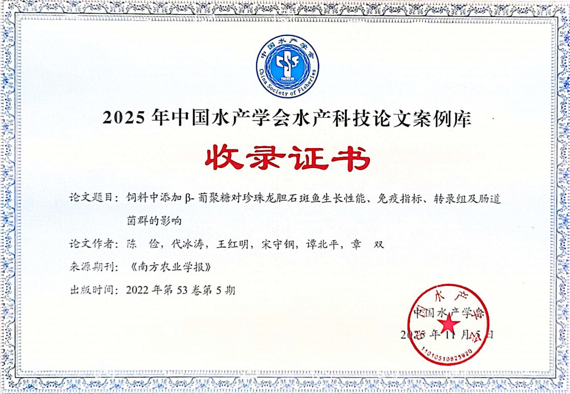 261A1F3F4062A6B245F700B8E1E_DCF57B5B_D11D8