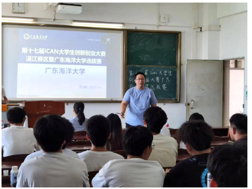 19CA2A86497407E6121DA19CDE7_EE5D63C4_52620