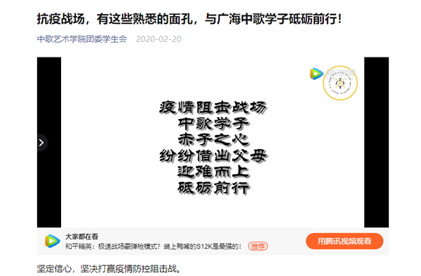 35C60C860FBDFD21522D090AA47_FC10DBB4_16A98