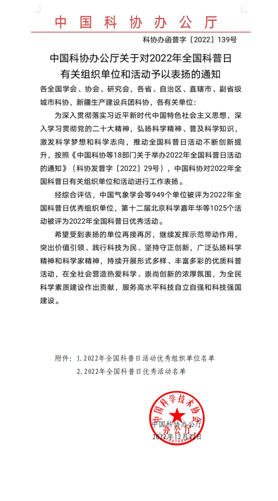 CA604FC603706E69AB6AD4D9E17_B2D8F72D_4AAA4