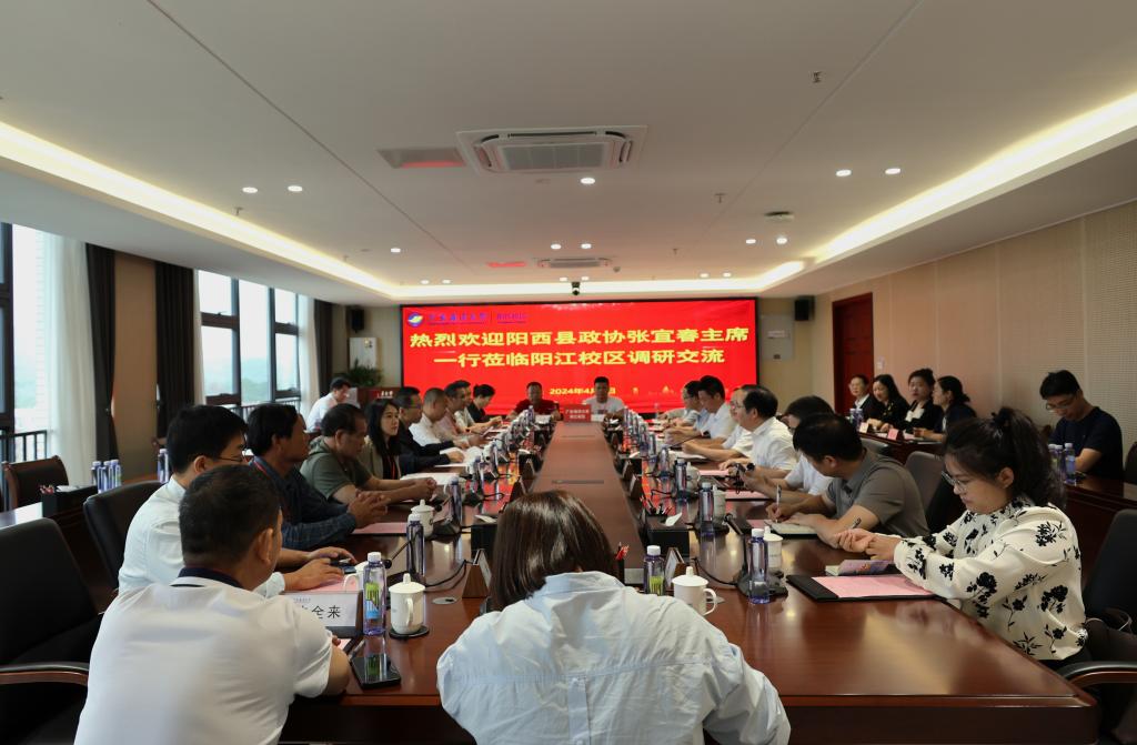 2A752E4E98291545E32D7FB86D2_A70F42F7_1512C