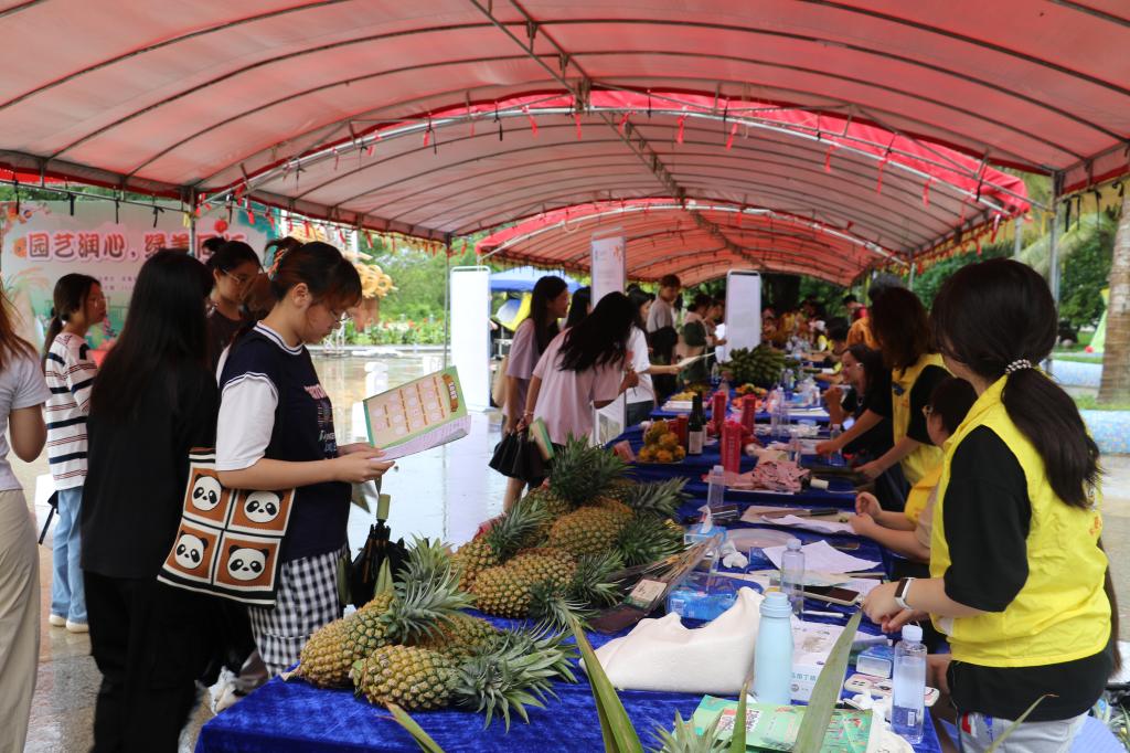 8E7F8D97A5A242A40134EE40AD9_BB0F12C4_20351