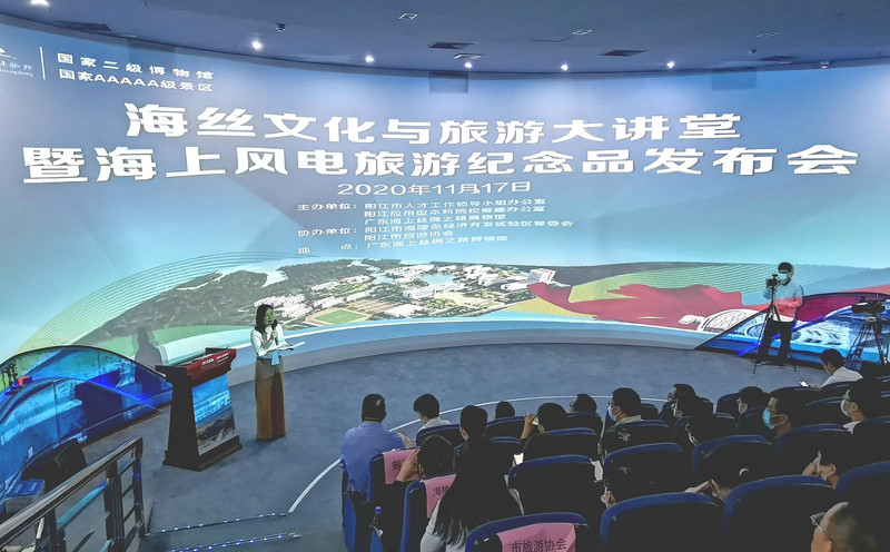 2CD01730F6C54347FE995EB1DE6_78B36FB1_8776B