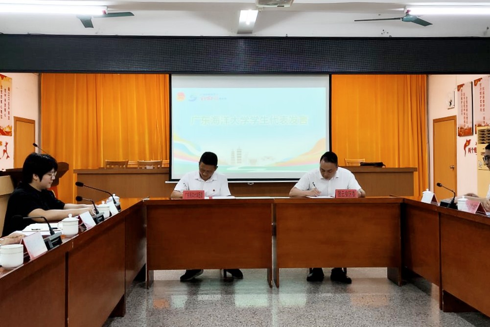 F021A6CB02A10051D2F00EDAA80_1BD50313_207CF F021A6CB02A10051D2F00EDAA80_1BD50313_207CF