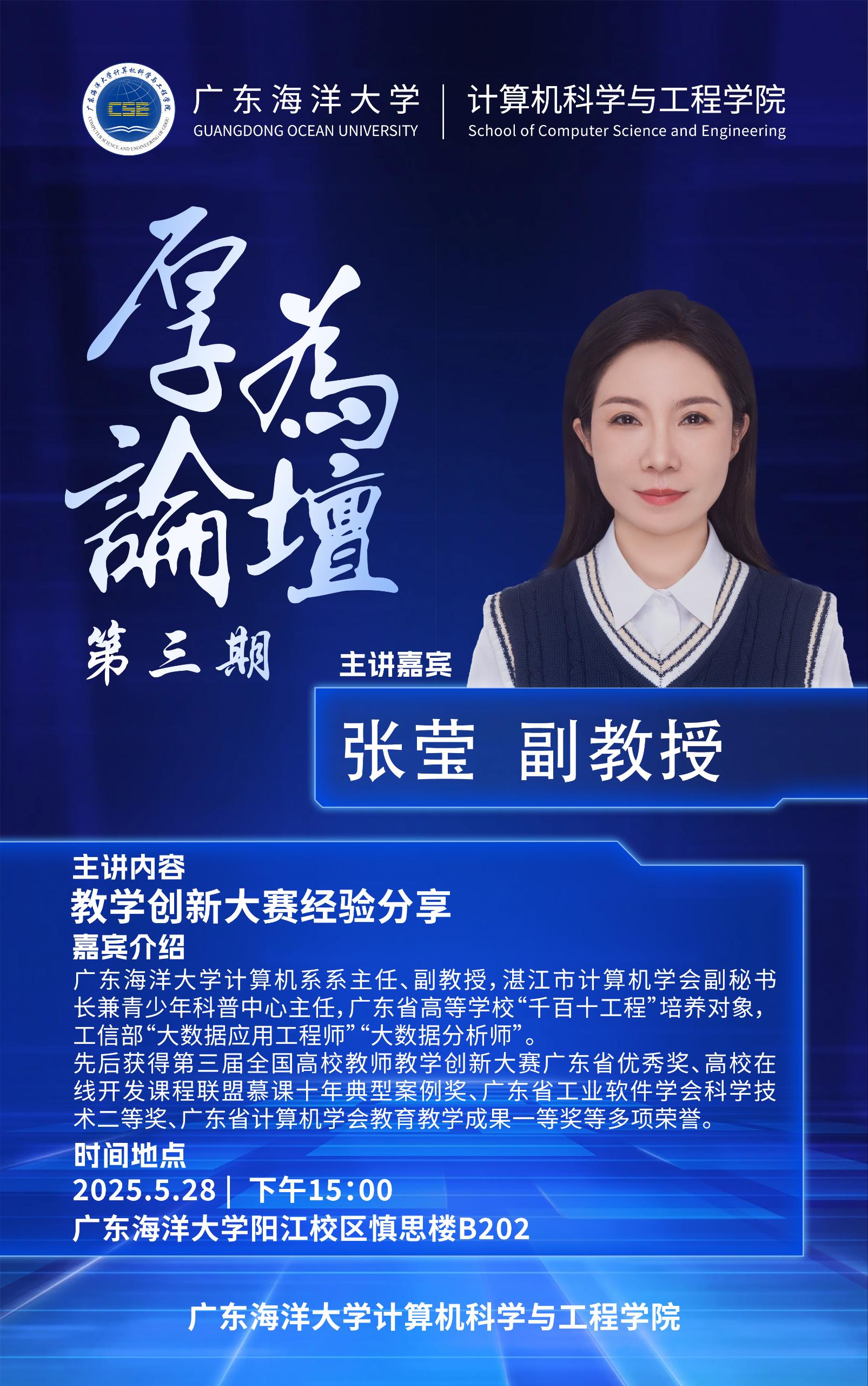 B08EB72EF11D60AB3C140035F97_6803A939_6B2C3