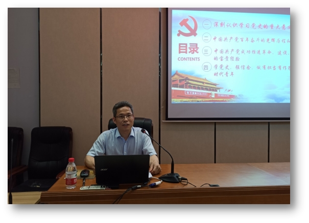 2A11862DE4BE26D5976F8CE682C_50C55C98_211C4