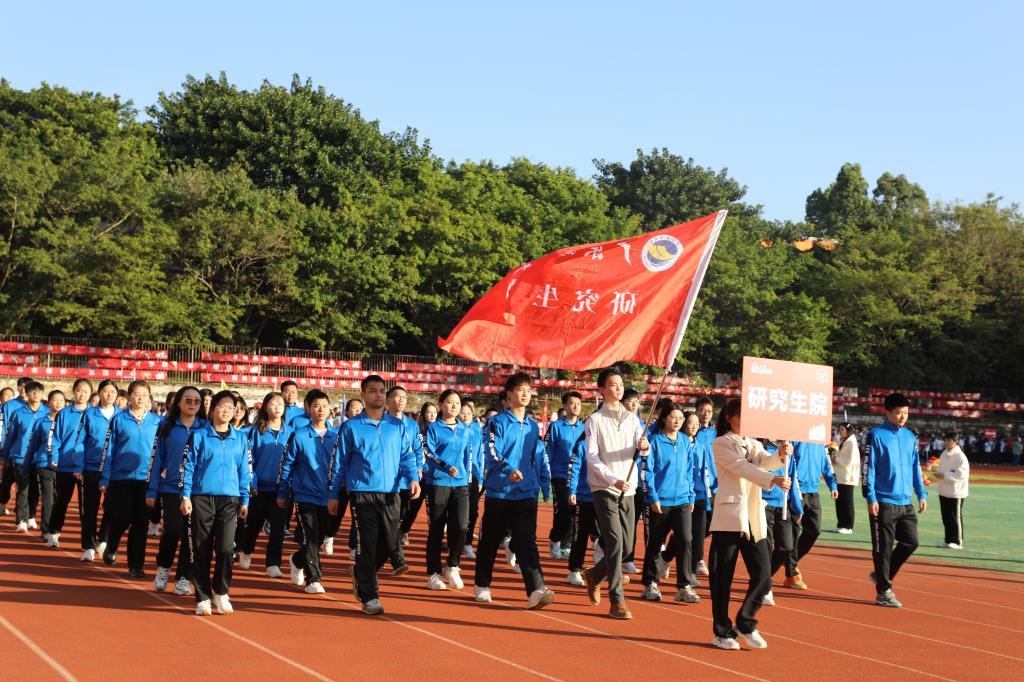 3B865D0F2712E7423706277167F_5AFE22D1_233C5