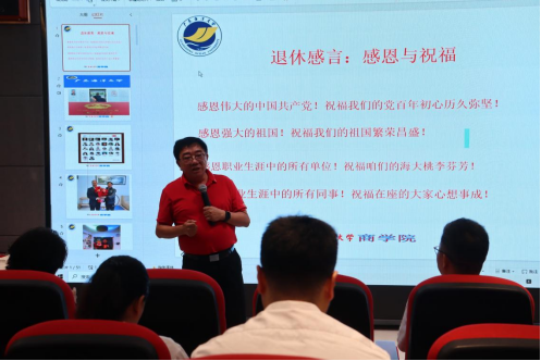 108791C84A334340E50A3CF2F9A_45C7C838_A17F4