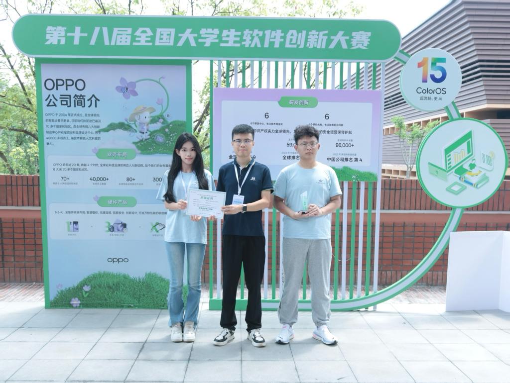 1294F610FA6BA182218B7B159CA_F7B05224_1CBA1