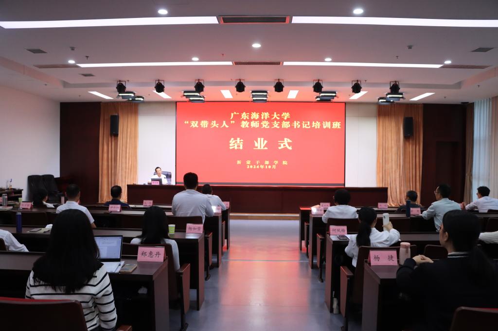 B77FBCECD3355BCA14642A7198E_00F47300_1229A