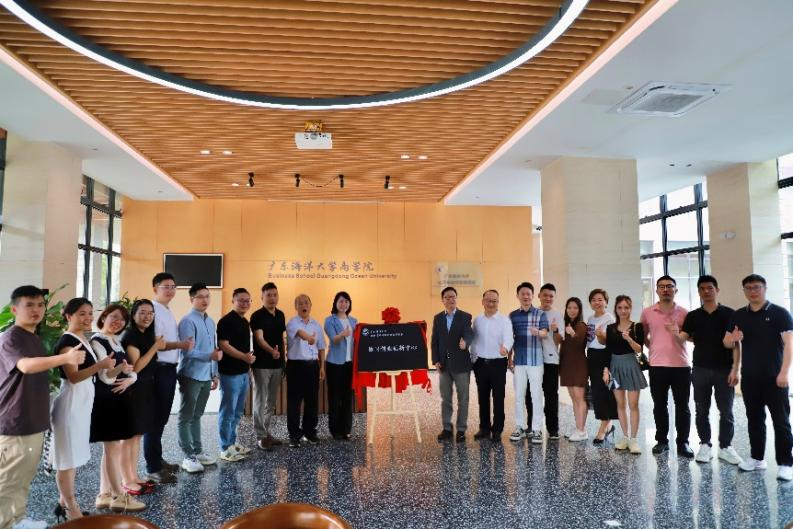 51E0DE49F45B3821DC07899A682_D700E754_9811E