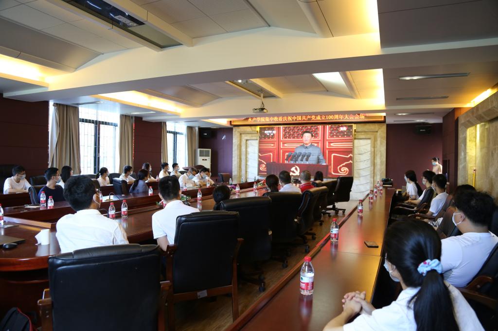 E00CE272A2C656D3B8E06444CCE_E77B39A2_161FD