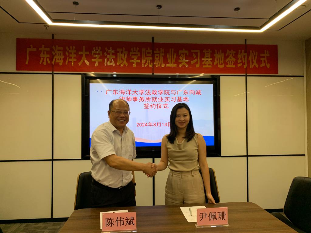 3D1957385964D02C0D204E74598_7778F191_14C1A